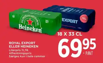 MENY Øl tilbud