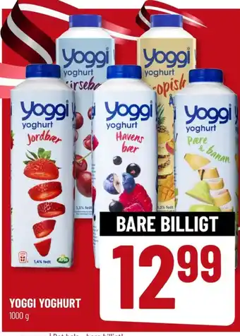 Løvbjerg Tropisk Yoghurt tilbud