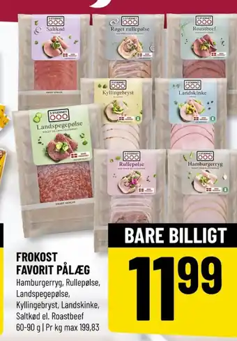 Løvbjerg Rullepølse Røget tilbud