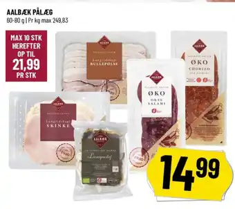 Løvbjerg Leverpostej tilbud