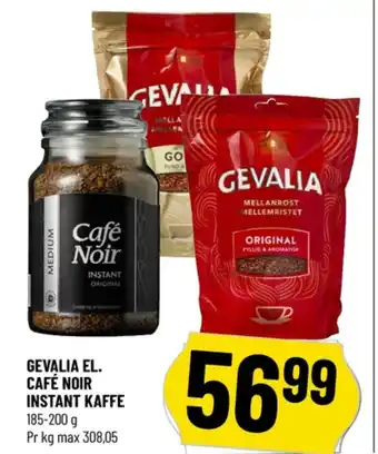 Løvbjerg Instant Kaffe tilbud