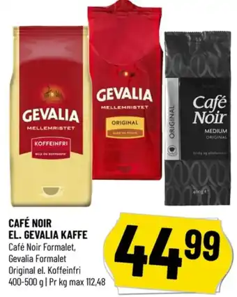 Løvbjerg Kaffe Formalet tilbud
