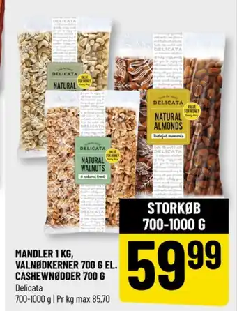 Cashewnødder