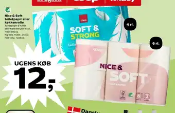 SuperBrugsen Køkkenrulle tilbud