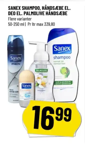Løvbjerg Shampoo tilbud