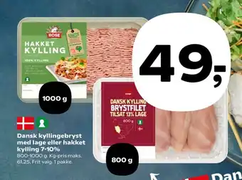 Kyllingebrystfilet