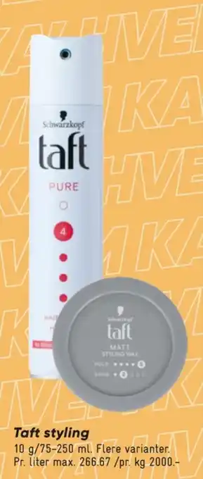 Bilka Hårspray tilbud