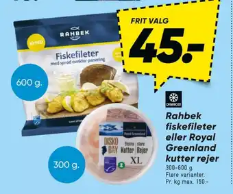 Bilka Rejer tilbud