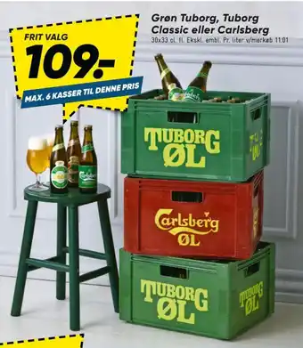 Bilka Øl tilbud