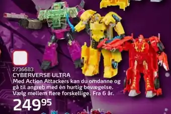 Legekæden Cyberverse Ultra tilbud
