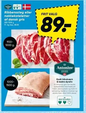 Bilka Nakkekoteletter tilbud