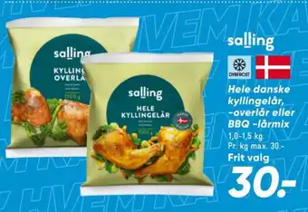 Bilka Kyllingelår tilbud