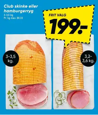 Bilka Hamburgerryg tilbud