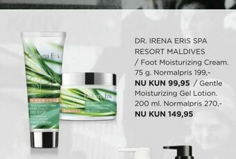 Gentle Moisturizing Gel Lotion