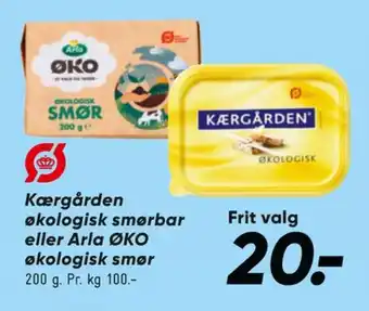 Bilka Smør tilbud