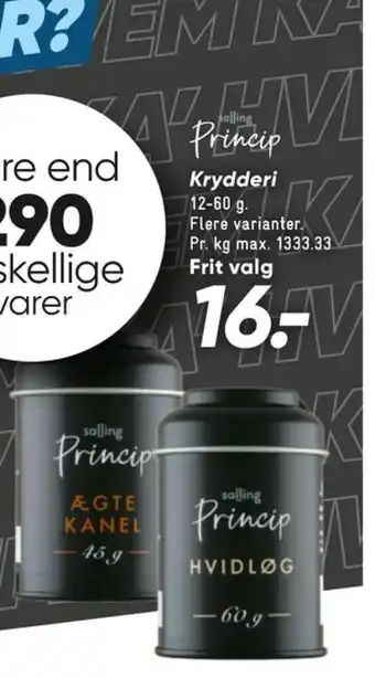 Hvidløg