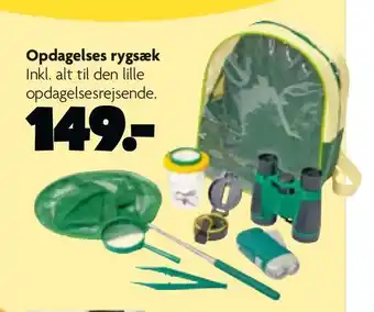 Fætter BR Opdagelses rygsæk tilbud