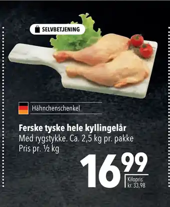 Citti Ferske tyske hele kyllingelår tilbud