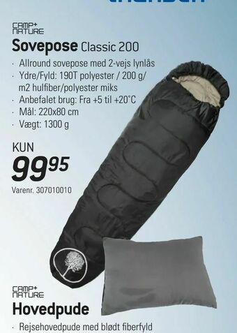 Sovepose Classic 200
