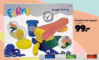 Modellervoks legesæt