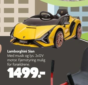 Lamborghini Sian