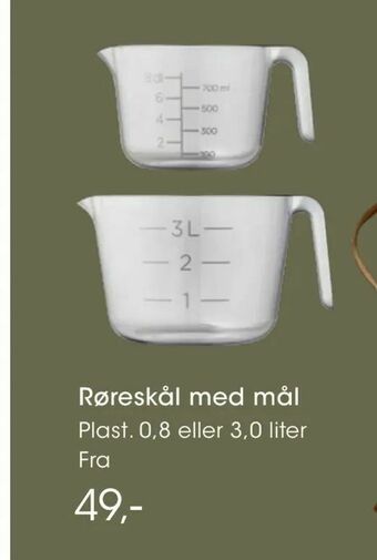 Bilka Røreskål med mål tilbud
