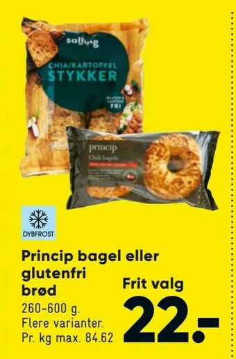 Bilka Princip bagel eller glutenfri brød tilbud
