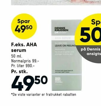 Bilka AHA serum tilbud