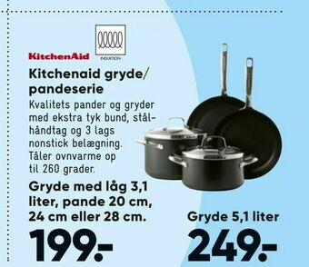 Bilka Gryde med låg 3,1 liter, pande 20 cm, 24 cm eller 28 cm tilbud