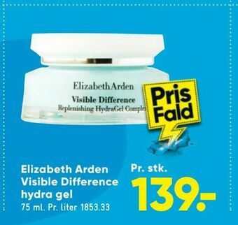 Bilka Elizabeth Arden Visible Difference hydra gel tilbud