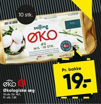 Bilka Økologiske æg tilbud