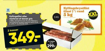 Bilka Kyllingefilet eller mørbrad af dansk gris tilbud