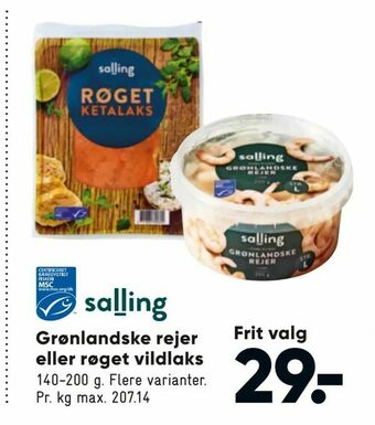 Bilka Grønlandske rejer eller røget vildlaks tilbud