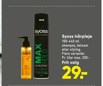 Bilka Syoss hårpleje tilbud