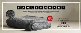 Dagli'Brugsen Premium tæppe B 150 x H 200 cm tilbud