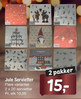 Jule Servietter