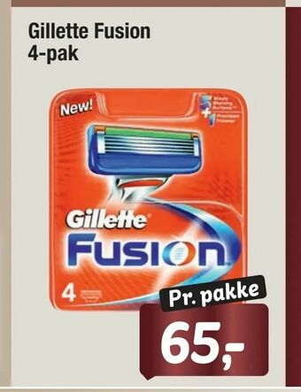 Gillette Fusion