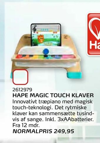 Legekæden Hape magic touch klaver tilbud