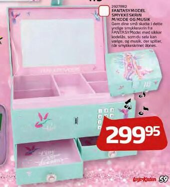 Legekæden Fantasymodel smykkeskrin m/kode og musik tilbud
