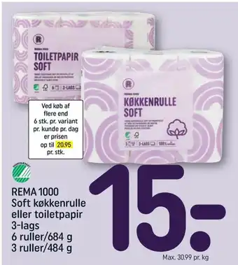 REMA 1000 Toiletpapir tilbud