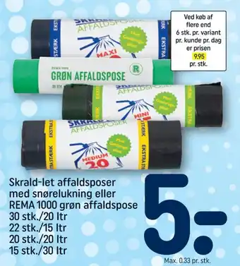Affaldsposer