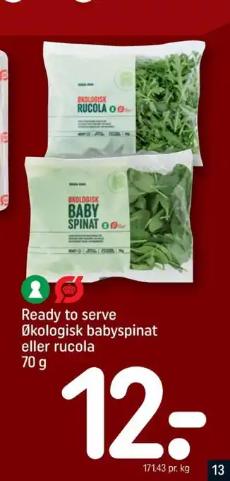 REMA 1000 Salatblanding tilbud