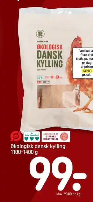 REMA 1000 Kylling tilbud