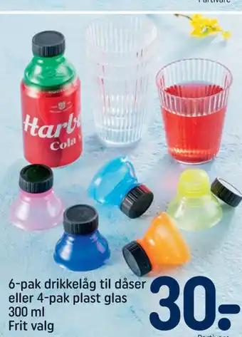 Plastglas