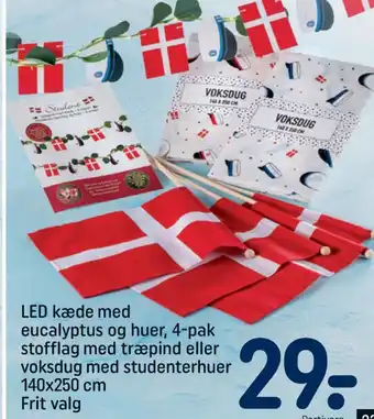 Lyskæder