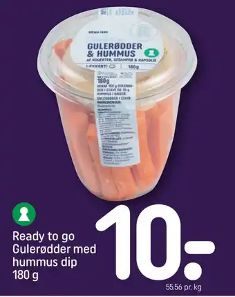 REMA 1000 Gulerødder tilbud
