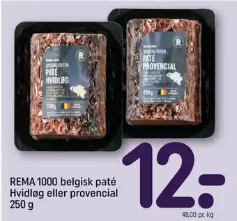 REMA 1000 Paté Provencial tilbud