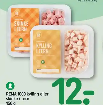 Skinkestrimler
