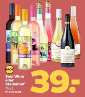 Netto Sydafrikansk Rosevin tilbud