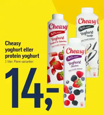 Føtex Skovbær Yoghurt tilbud
